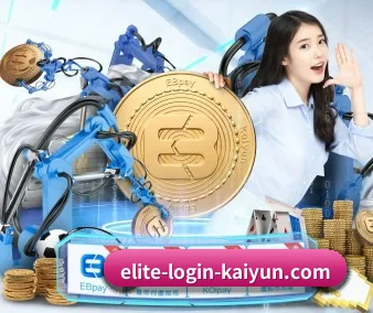 开云体育 APP 界面